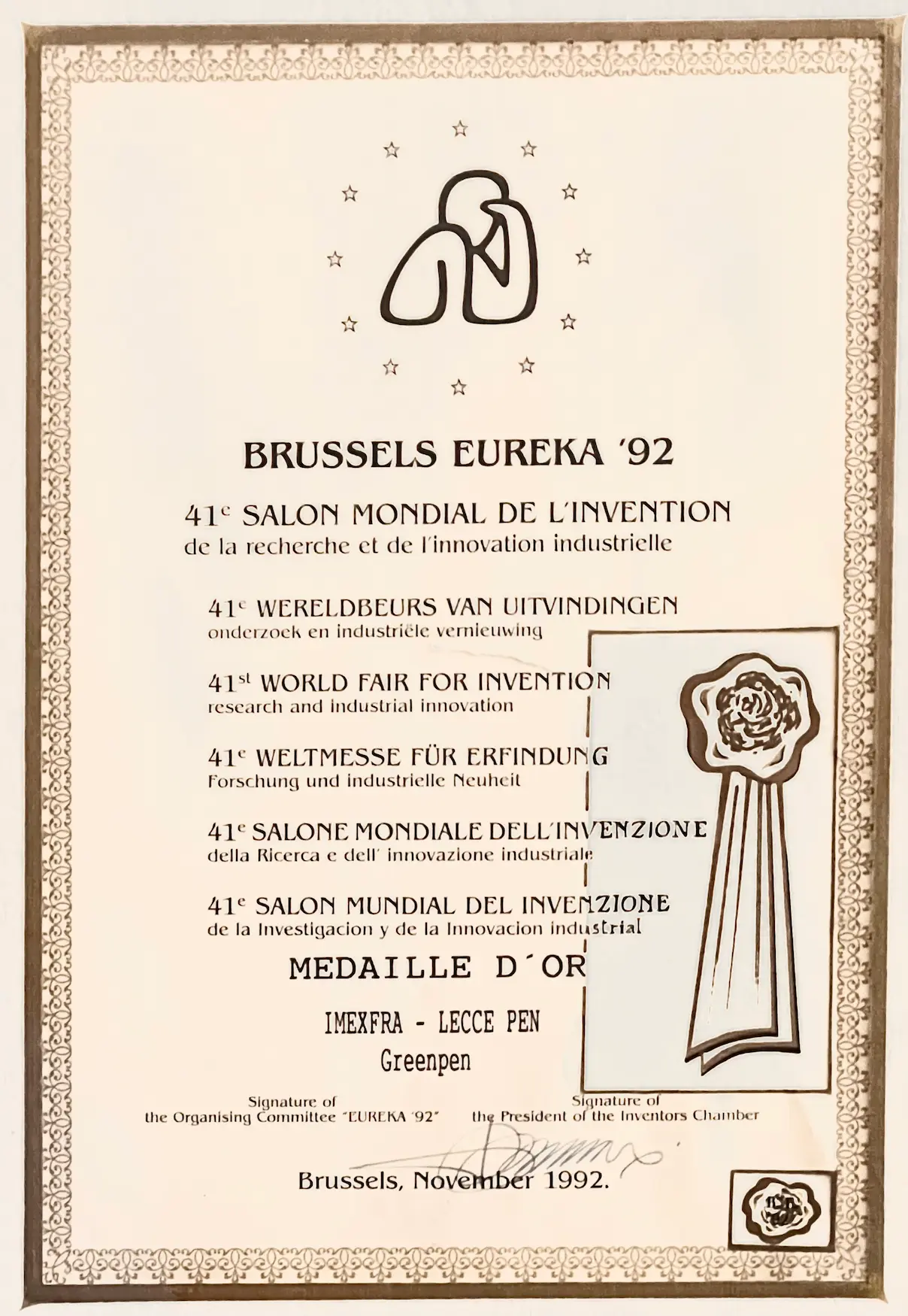 premio brussels eureka '92
